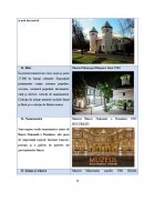 Atestat Muzee din Romania - imaginea19