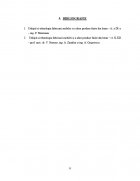 Atestat Etajera - imaginea8