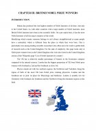 Atestat American British Nobel Prizes - imaginea11