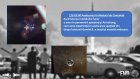 Atestat Cursa Spațială - imaginea57