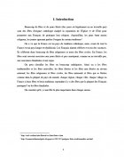 Atestat Fêtes et Jours Fériés en France - imaginea4