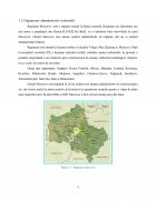 Atestat Potențialul turistic al Moscovei - imaginea28