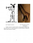 Atestat Scurta istorie a trompetei - imaginea8