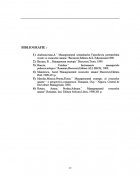 Atestat Functiile manageriale ale organizatiei KENVELO ROMANIA - imaginea26