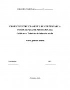 Atestat Vesta pentru femei - imaginea1