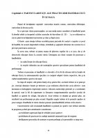 Atestat Pregatirea tehnico tactica a jocului de handbal - imaginea45