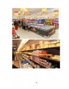 Atestat Tehnologia amenajarii magazinelor de marfuri alimentare - imaginea20