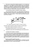 Atestat Intretinerea, defectiunile si repararea instalatiei de racire a autovehiculelor - imaginea8