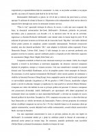 Atestat Obținerea diferitelor sortimente de antreuri - imaginea29