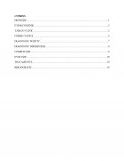 Atestat Îngrijirea pacienților cu lombosciatică - imaginea2