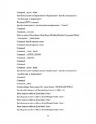 Atestat Transmisii prin curele - imaginea14