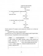 Atestat Taxa pe valoare adaugata, studiu de caz SC  TANASE SRL - imaginea31