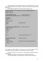 Atestat Subprograme în C++ - imaginea21