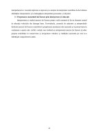Atestat George Enescu și muzica pentru violă - imaginea16