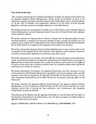 Atestat Second World War - imaginea18