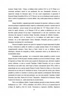 Atestat Turismul montan si de litoral - imaginea13