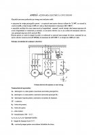 Atestat Alegerea Motoarelor Electrice de Actionare - imaginea26