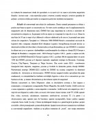 Atestat Mixul de Marketing SC Domo Retail SRL - imaginea8