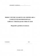 Atestat Dispozitive periferice de intrare - imaginea1