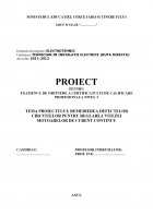 Atestat Remedierea defectelor circuitelor pentru reglarea vitezei motoarelor de curent continuu - imaginea1